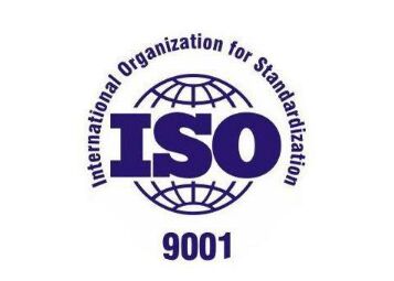 ISO9000认证费用