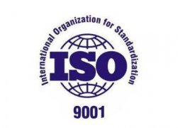 ISO9000认证费用