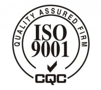 ISO9001质量体系审核要点有哪些？一文盘点总结全！