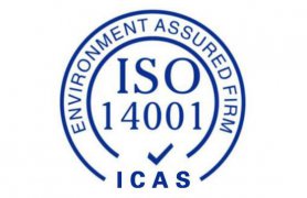 ISO14001:2015环境管理体系认证审核前各部门准备资料清单