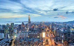 深圳市中小企业公益服务行动方案（2020-2025年）