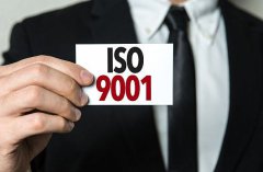 ISO9000与ISO9001的区别