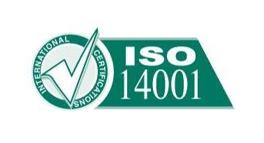 中国在ISO14000标准领域的管理制度和政策