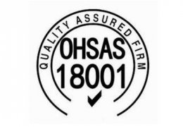 OHSAS18000职业安全健康风险