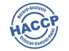 HACCP的重要性
