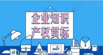 2020年湖北省黄石市高新技术企业认定奖励政策汇总