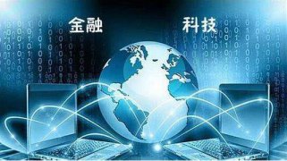 广东省科学技术厅关于发布2020年科技与金融结合专项工作申报指南的通知