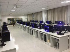 2020年珠海市信息技术应用创新实验室申报指南