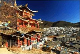 迪庆藏族自治州专利资助办法(试行) 2018年7月23日